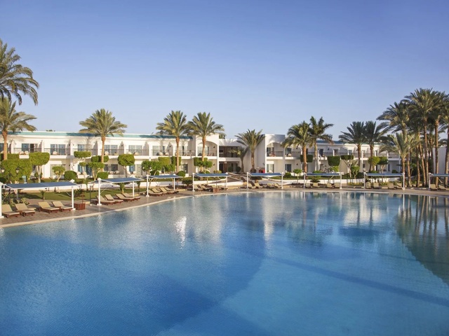 Sultan Gardens (ex. Holiday Inn Sharm El Sheikh Resort)