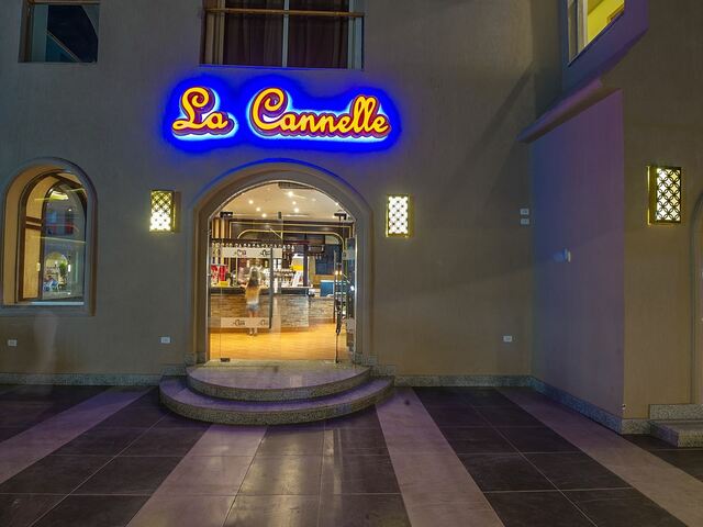 фотографии Pickalbatros Aqua Blu Resort (ex. Albatros Aqua Blu Sharm; Bora Bora Aqua Park) изображение №28