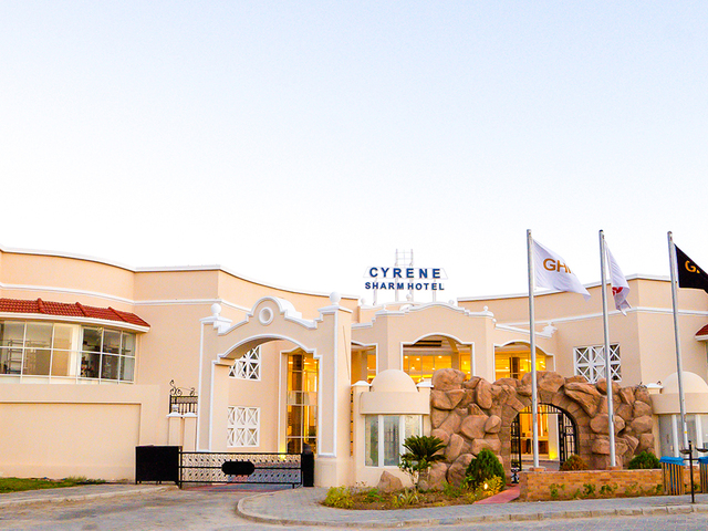 фото отеля GHI Ivy Cyrene Sharm (ex. Aurora Sharm Resort; Crystal Sharm) изображение №21