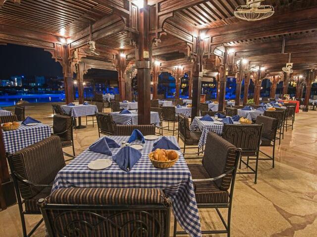 фото Sunrise Royal Makadi Resort изображение №18