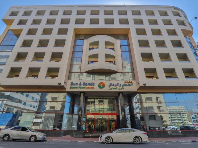 Sun & Sands Downtown (ex. K-Porte Inn; Gulf Inn)