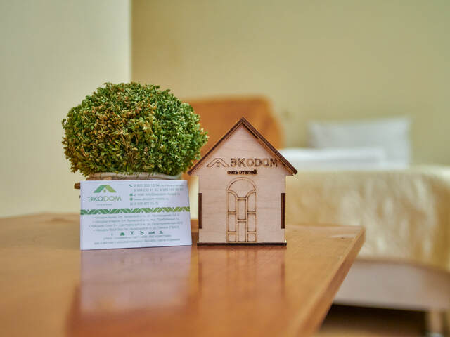 фотографии Азалия-Янаис (ex. Экодом Янаис) изображение №8