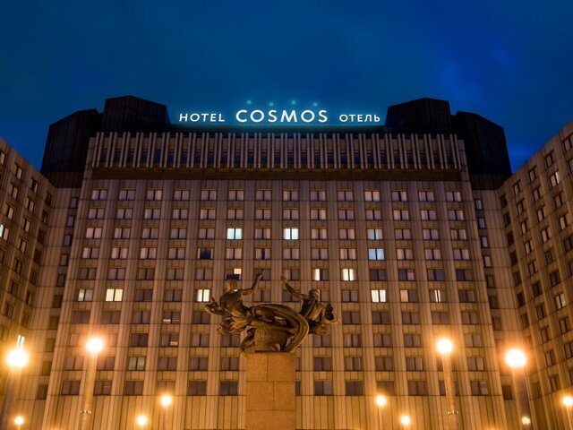 фото Cosmos Saint-Petersburg Pribaltiyskaya (ex. Park Inn by Radisson Pribaltiyskaya) изображение №74