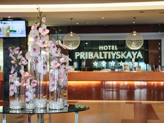 фото отеля Cosmos Saint-Petersburg Pribaltiyskaya (ex. Park Inn by Radisson Pribaltiyskaya) изображение №57