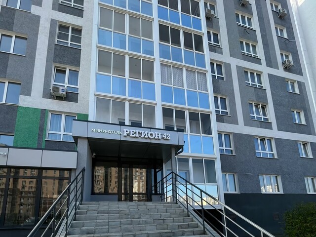 Надежность