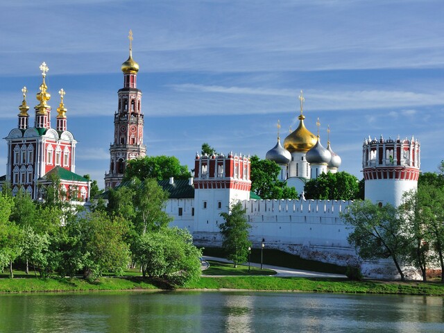 фото Плаза (Plaza) изображение №2