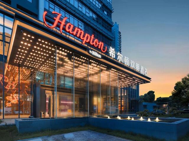 фотографии отеля Hampton By Hilton Shenzhen Yuanshan изображение №27