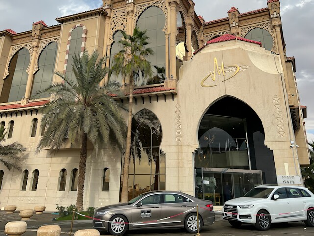 http://Madareem%20Crown