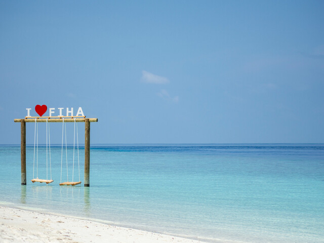 фото отеля Fihalhohi Maldives (ex. Fihalhohi Island Resort) изображение №25
