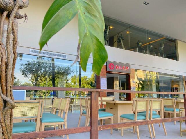 фотографии отеля Wanda Realm Resort Sanya Haitang Bay (ex. DoubleTree Resort by Hilton Sanya Haitang Bay) изображение №27