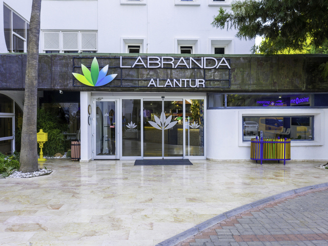 фотографии отеля Labranda Alantur Resort (ex. Maritim Hotel Club Alantur) изображение №75