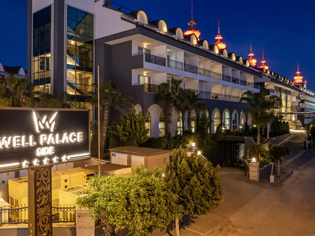 фотографии Well Palace Side (ex. Side Crown Charm Palace) изображение №16