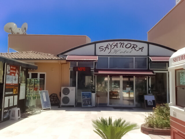 фото отеля Sayanora изображение №29