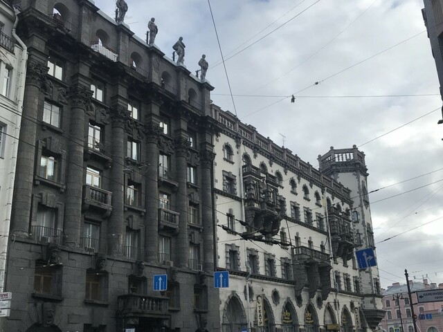 Cuba Hostel PS (Куба Хостел ПС)