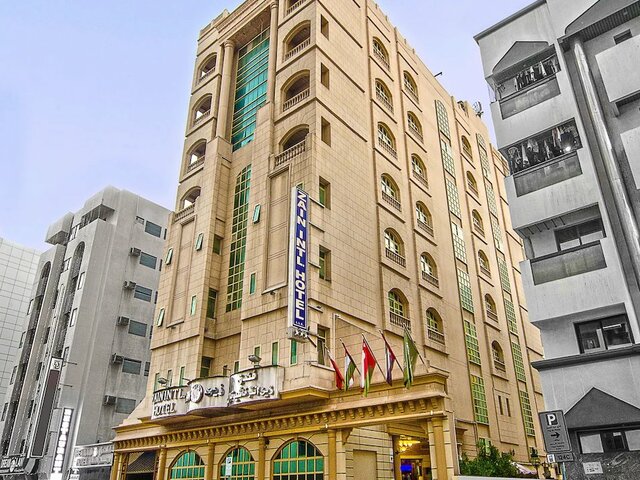 фото отеля Zain International изображение №1