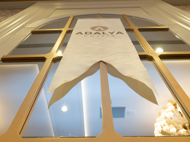 фото отеля Adalya Elite Lara изображение №93