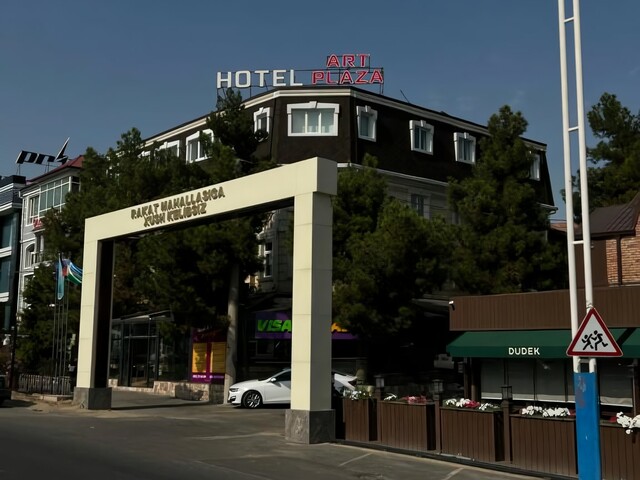 Горящие туры в отель Art Plaza (Арт Плаза)