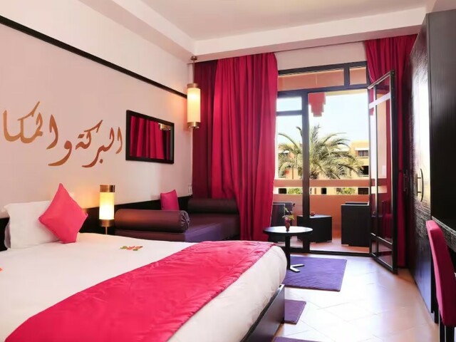 фото Aqua Mirage Club Marrakech - All Inclusive изображение №2