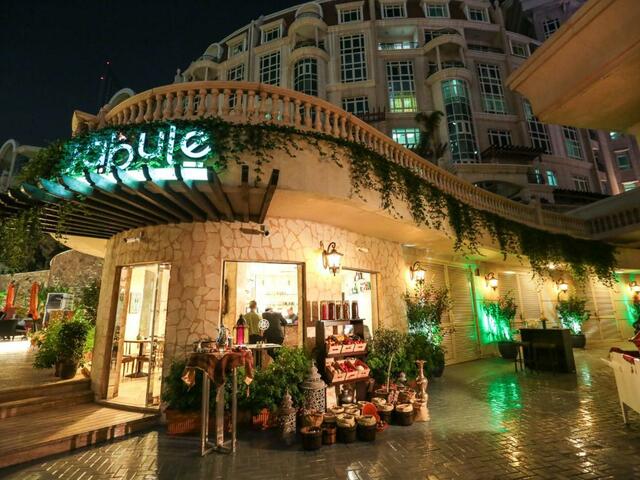 фото Swissotel Al Murooj (ex. Roda Al Murooj; Al Murooj Rotana) изображение №30