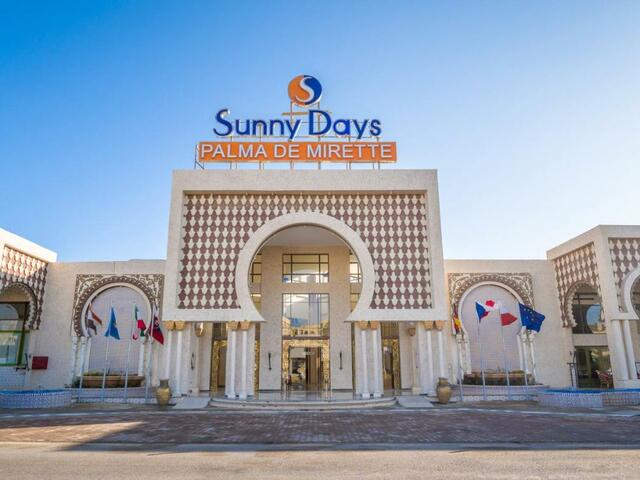 фотографии Sunny Days Palma De Mirette Resort изображение №28