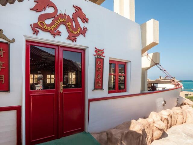 фотографии Sunny Days Palma De Mirette Resort изображение №16