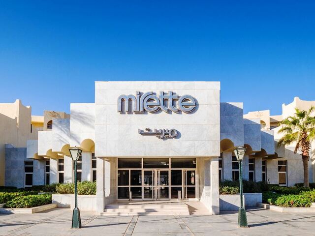 фото отеля Sunny Days Palma De Mirette Resort изображение №9