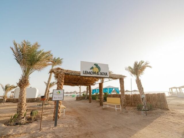 фотографии Lemon & Soul Makadi Garden (ex. Lemon & Soul Makadi Bay; Makadi Garden Azur Resort) изображение №40