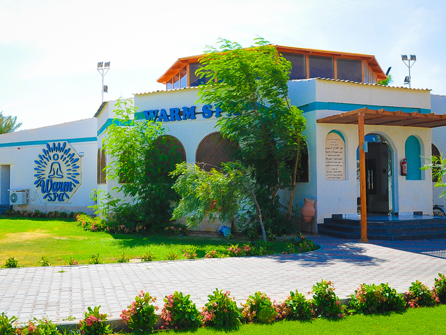 фото отеля Dahab Lagoon Club & Resort (ex. Tirana Dahab Resort; Coralia Dahab) изображение №41