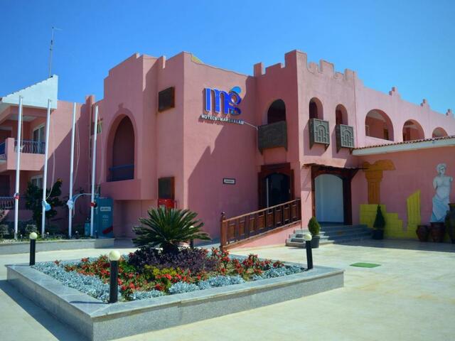 фото отеля MG Alexander The Great (ex. Alexander The Great; Dessole Alexander The Great) изображение №37