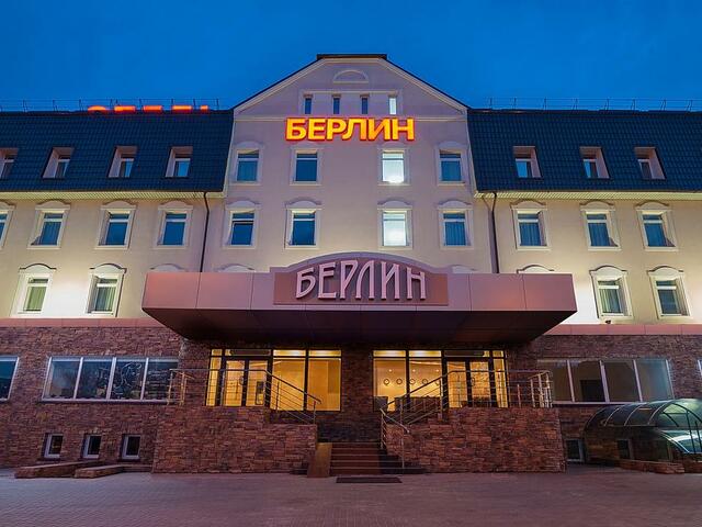 фотографии Берлин (Berlin) изображение №4