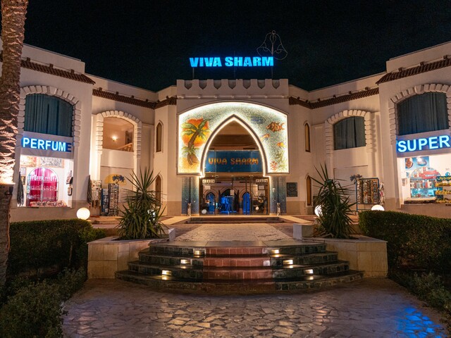 фото Viva Sharm (ex. Top Choice Viva Sharm; Falcon Inn ViVa Resort) изображение №18