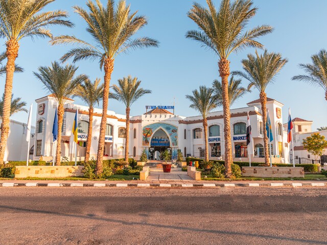 фото отеля Viva Sharm (ex. Top Choice Viva Sharm; Falcon Inn ViVa Resort) изображение №17