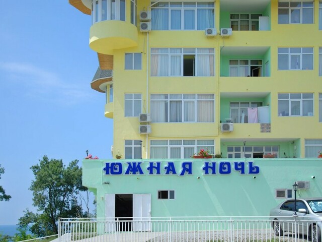 фото Южная ночь (Yuzhnaya noch') изображение №38