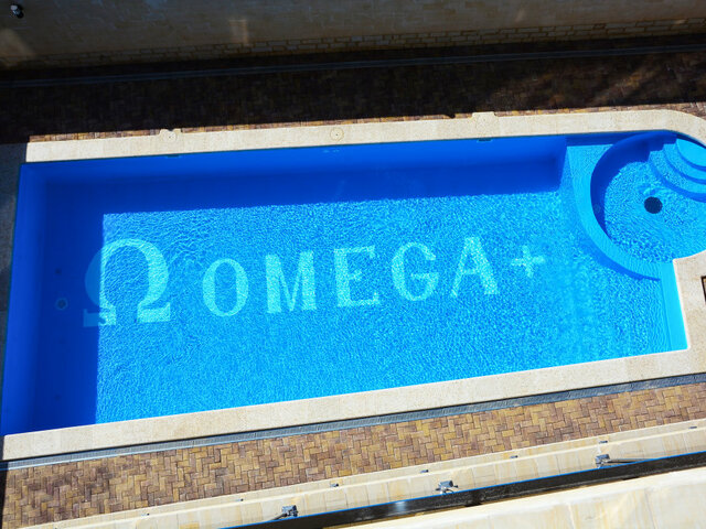 фотографии отеля Омега+ (Omega Plus) изображение №11