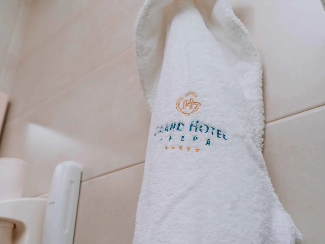 фотографии отеля Гранд Отель Анапа (Grand Hotel Anapa) изображение №15