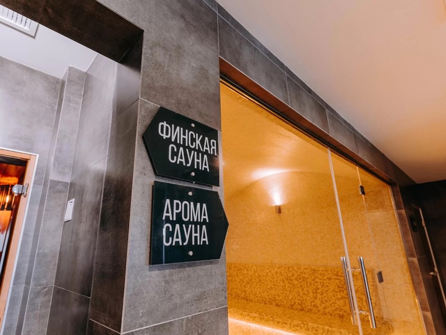 фото Гранд Отель Анапа (Grand Hotel Anapa) изображение №10