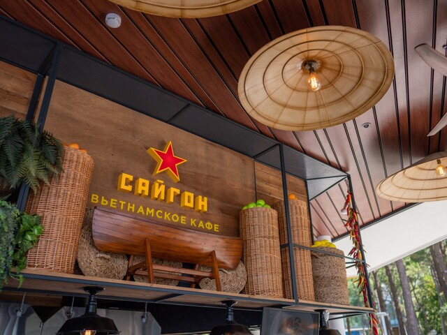 фотографии Приморье Grand Resort (ex. Приморье SPA Hotel & Wellness) изображение №80