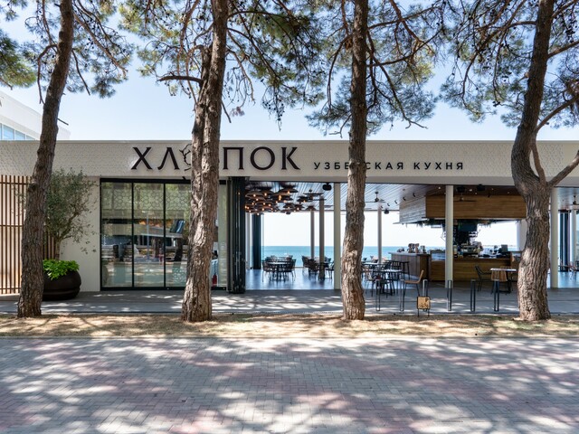 фото Приморье Grand Resort (ex. Приморье SPA Hotel & Wellness) изображение №66