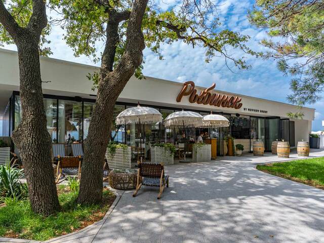 фото Приморье Grand Resort (ex. Приморье SPA Hotel & Wellness) изображение №50