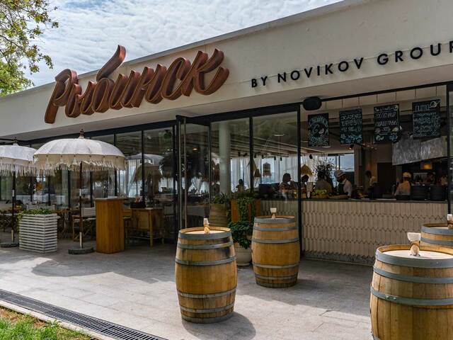 фотографии отеля Приморье Grand Resort (ex. Приморье SPA Hotel & Wellness) изображение №59