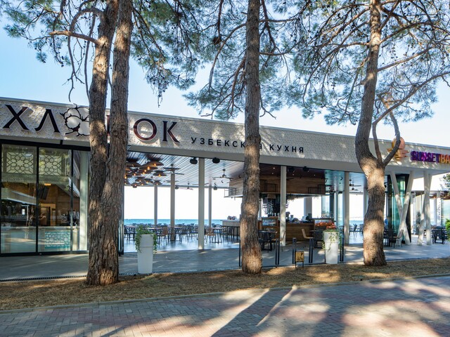 фотографии Приморье Grand Resort (ex. Приморье SPA Hotel & Wellness) изображение №48