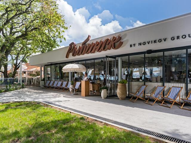 фотографии отеля Приморье Grand Resort (ex. Приморье SPA Hotel & Wellness) изображение №7