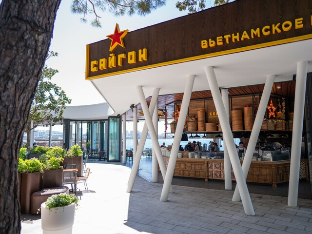 фото Приморье Grand Resort (ex. Приморье SPA Hotel & Wellness) изображение №14