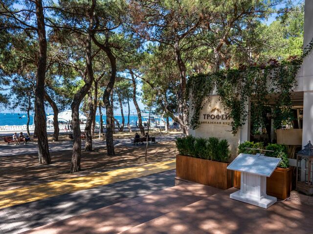 фото Приморье Grand Resort (ex. Приморье SPA Hotel & Wellness) изображение №10