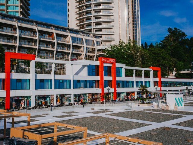 фото отеля Portofino (Портофино) изображение №1