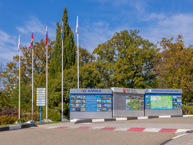 фотографии Азимут Прометей Небуг (Azimut Prometey Nebug) изображение №36