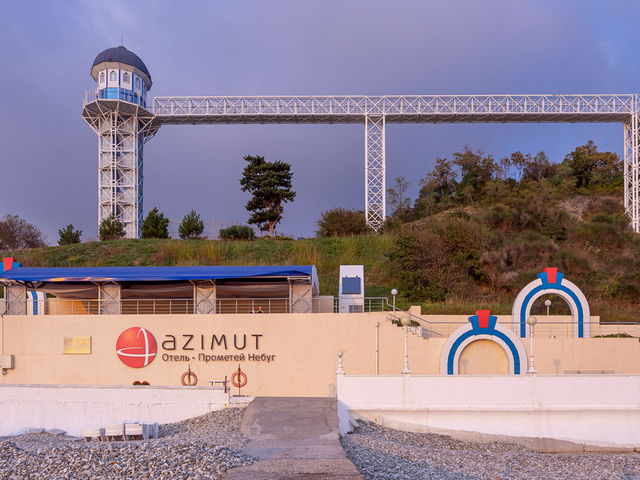 фото Азимут Прометей Небуг (Azimut Prometey Nebug) изображение №26