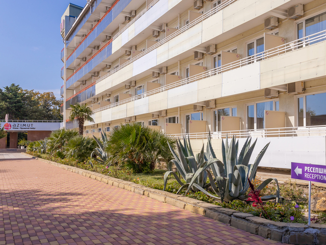 фото отеля Азимут Прометей Небуг (Azimut Prometey Nebug) изображение №25