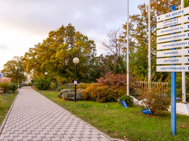 фото Азимут Прометей Небуг (Azimut Prometey Nebug) изображение №6