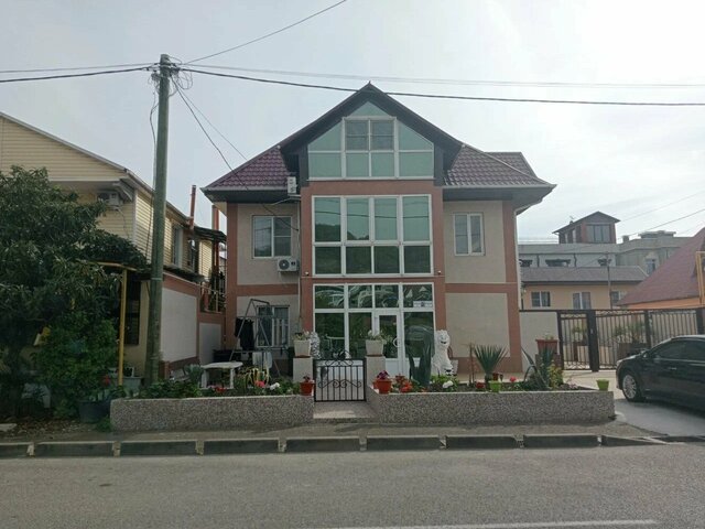 Sagrada (Саграда)